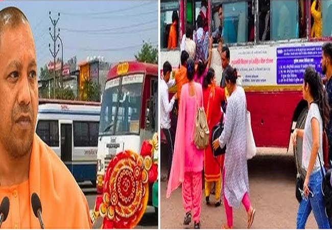 रक्षाबंधन पर योगी सरकार का रिकॉर्ड, सिर्फ 2 दिन में 50 लाख यात्रियों ने की बस यात्रा