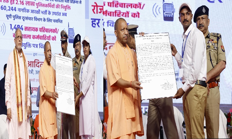 वर्ष 2017 से पहले पुलिस भर्ती में भाई-भतीजावाद का सीधा असर प्रदेश की कानून व्यवस्था पर पड़ा: सीएम योगी