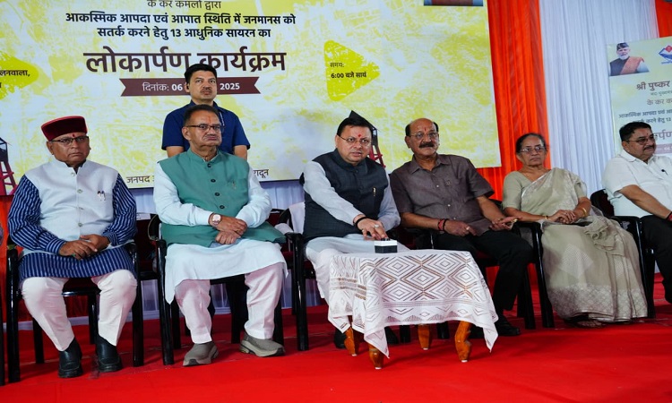 पहाड़ी राज्य होने के कारण उत्तराखंड में आपदाओं का खतरा हमेशा बना रहता है: धामी