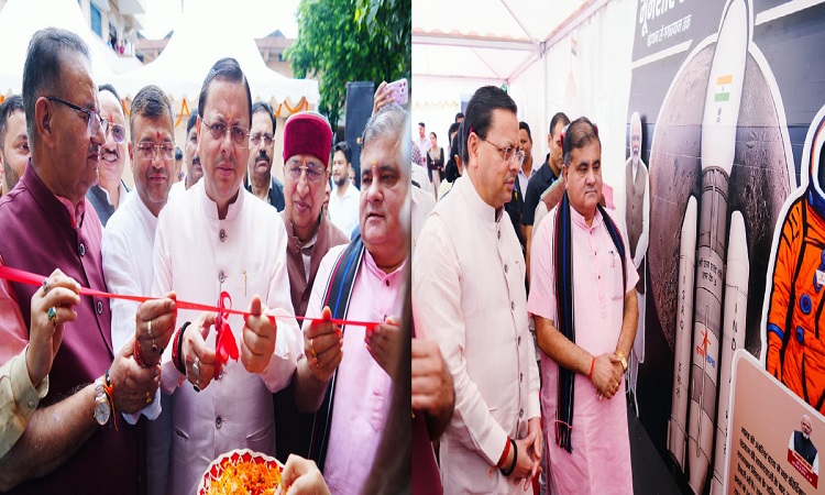 सीएम धामी ने सेवा पखवाड़ा के अंतर्गत आयोजित प्रदर्शनी का किया शुभारंभ