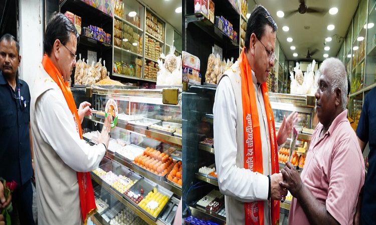 सीएम ने व्यापारियों से लिया जीएसटी स्लैब पर फीडबैक, जनता से की यह अपील