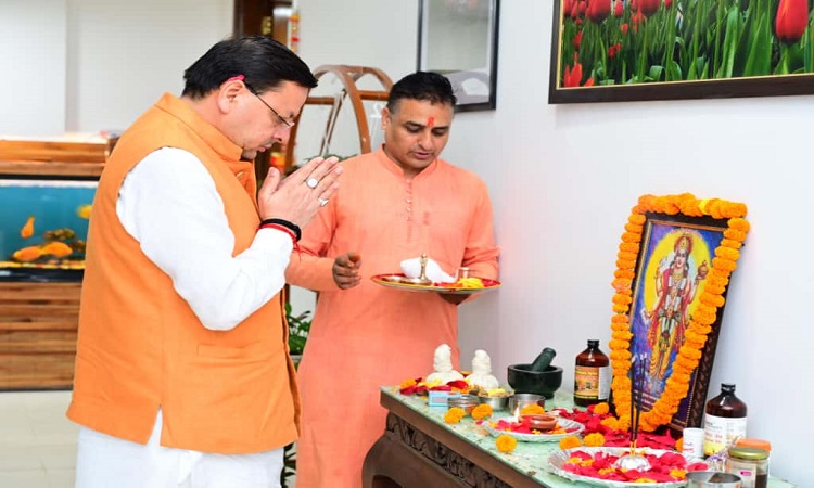 मुख्यमंत्री का आह्वाहन, आयुर्वेद के सिद्धांतों को दिनचर्या का बनाएं हिस्सा
