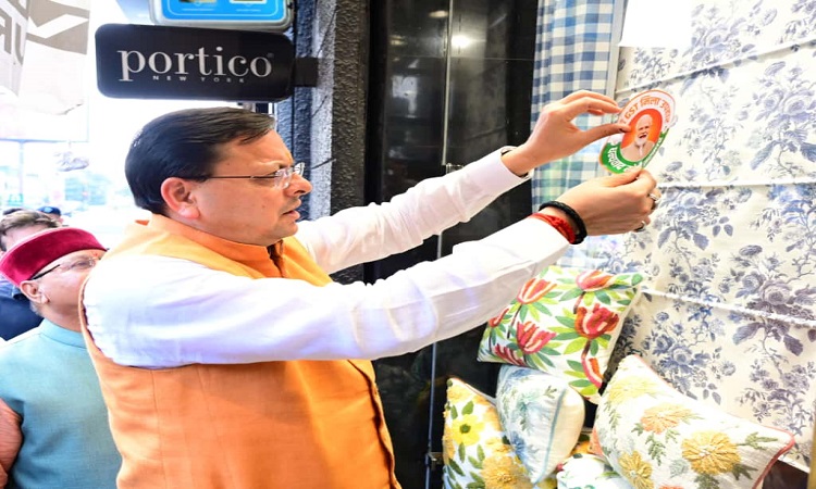 सीएम धामी ने  “GST बचत उत्सव” के तहत विभिन्न दुकानों का किया भ्रमण