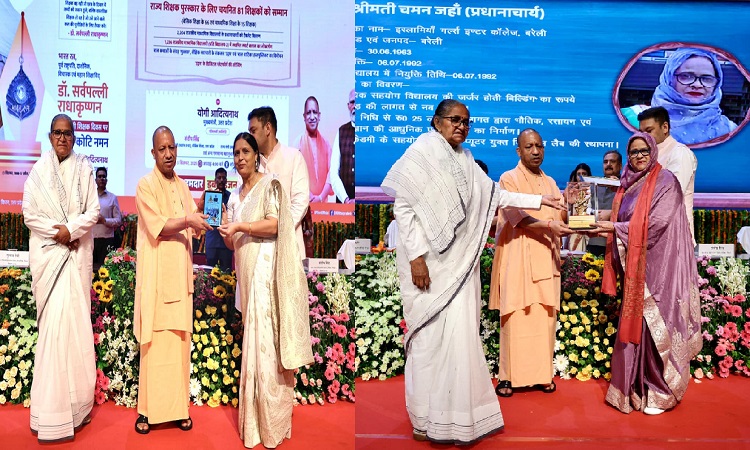 विपक्ष पर सीएम का हमला, शिक्षा में अराजकता लाने वाले अब नकारात्मक राजनीति कर रहे