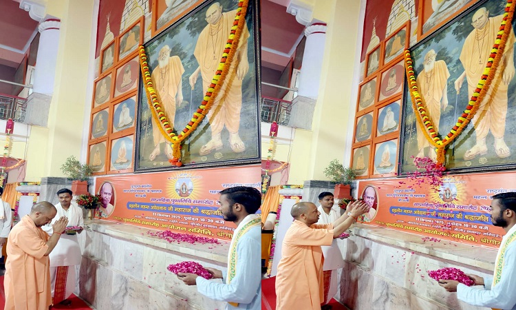 कर्ता के प्रति कृतज्ञता का भाव सनातन का पहला संस्कार : मुख्यमंत्री