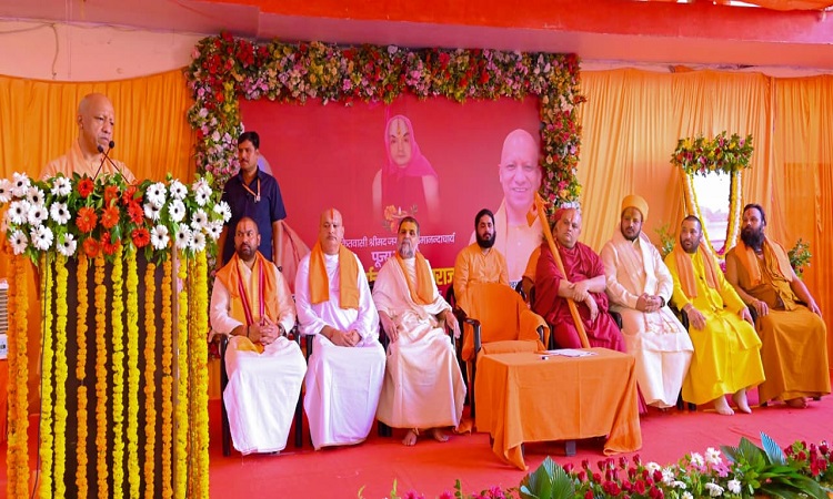 राम, कृष्ण, विश्वनाथ, गौ, गंगा, यमुना, सरयू हमारी आस्था के प्रतीक : योगी आदित्यनाथ