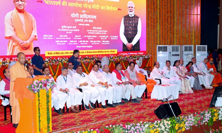 अफवाह फैलाकर गौतमबुद्ध नगर को बना दिया गया था लूट का अड्डा : योगी आदित्यनाथ