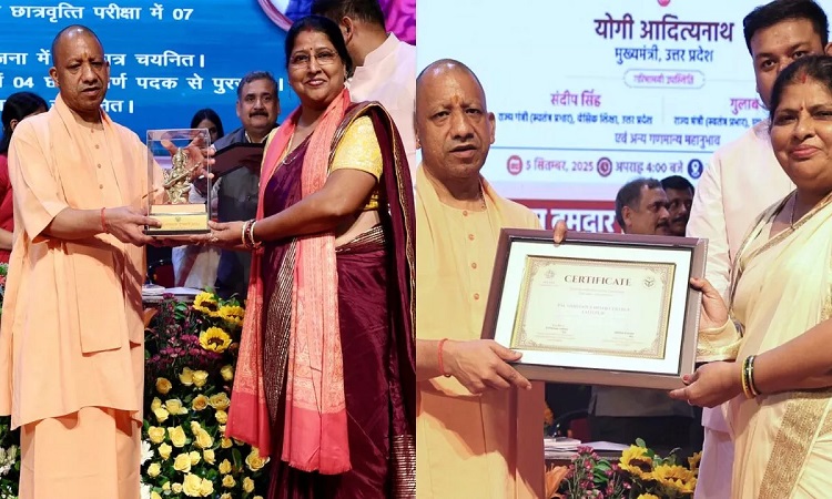 शिक्षक दिवस 2025 : प्रदेश के 81 गुरुजन हुए राज्य शिक्षक पुरस्कार से सम्मानित