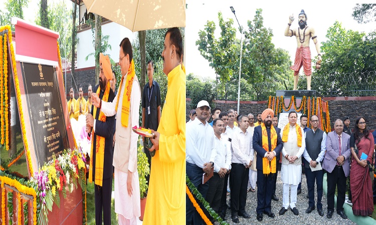 राज्यपाल और मुख्यमंत्री ने राजभवन परिसर में ‘‘भगीरथ उद्यान’’ का किया उद्घाटन