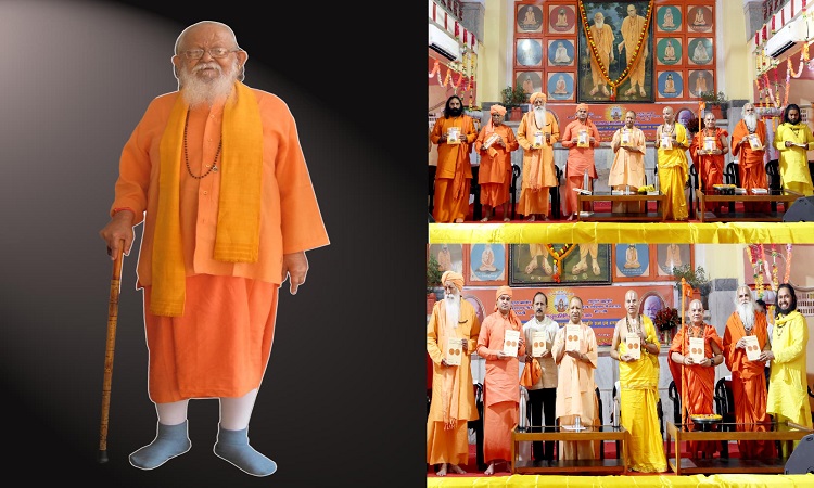 आश्विन कृष्ण चतुर्थी, गुरुवार को महंत अवेद्यनाथ जी की स्मृति में होगी श्रद्धांजलि सभा
