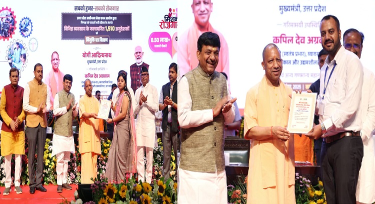 युवाओं को रोजगार से जोड़ने पर मिशन मोड में जुटी योगी सरकार
