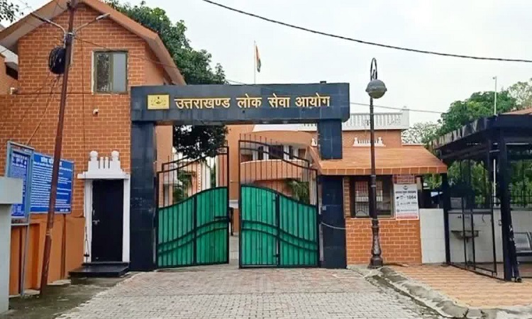 UKPSC ने पीसीएस 2025 मुख्य परीक्षा की स्थगित, हाईकोर्ट के आदेश के बाद लिया फैसला