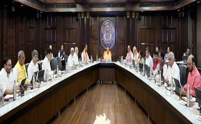 आउटसोर्सिंग कर्मियों के हितों के लिए योगी कैबिनेट ने प्रस्ताव को दी मंजूरी