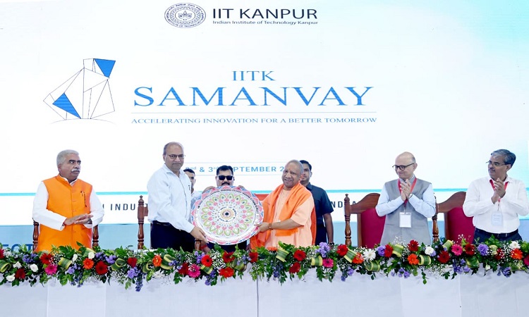 एआई, साइबर सिक्योरिटी और सस्टेनेबल डेवलपमेंट पर मंथन से यूपी और प्रदेश को मिलेगी नई दिशाः मुख्यमंत्री