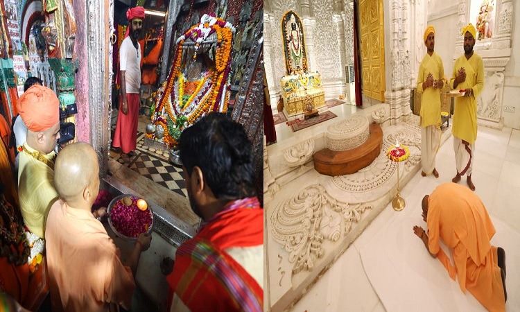 सीएम योगी ने हनुमानगढ़ी में लगाई हाजिरी, रामलला के श्रीचरणों में झुकाया शीश
