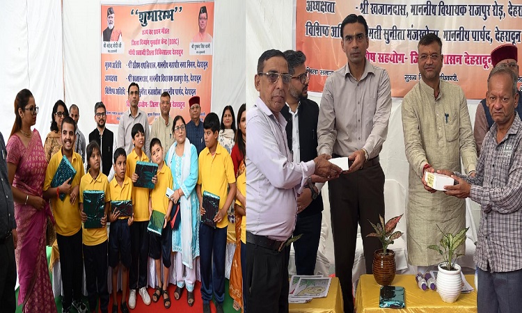 दिव्यांगजनों को डीडीआरसी केंद्र तक आने जाने के लिए तैनात रहेगा स्पेशल डेडिकेटेड वाहन- डीएम