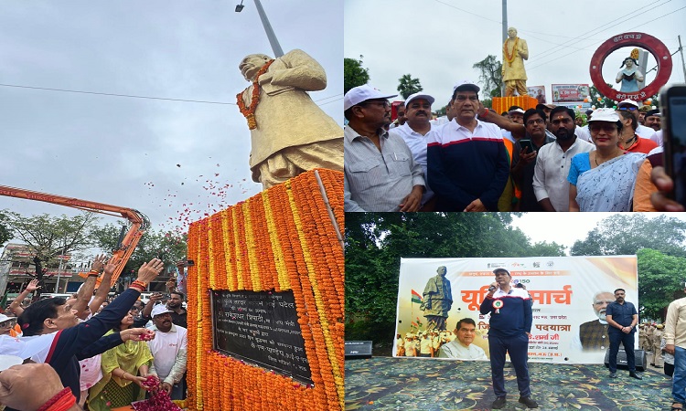 लौह पुरुष सरदार पटेल की 150वीं जयंती पर नगर विकास एवं ऊर्जा मंत्री ने किया श्रद्धांजलि अर्पित
