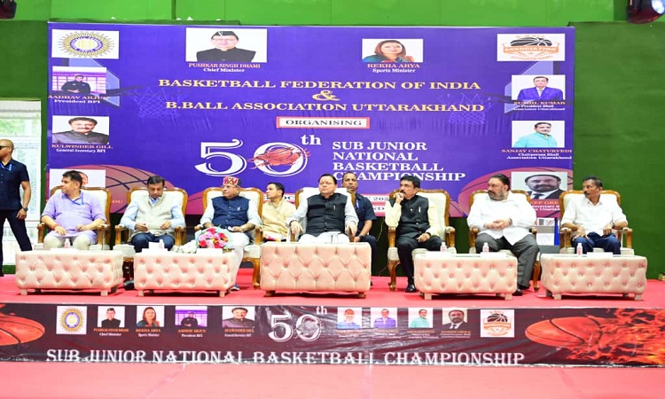 50 वीं सब-जूनियर राष्ट्रीय बास्केटबॉल चैंपियनशिप का मुख्यमंत्री ने किया शुभारंभ