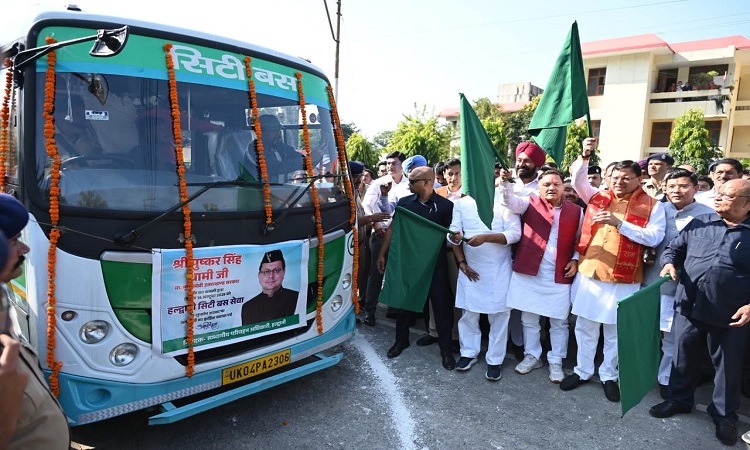 मुख्यमंत्री पुष्कर सिंह धामी ने किया हल्द्वानी सिटी बस सेवा का शुभारंभ