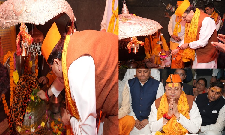 मुख्यमंत्री धामी ने किया जागेश्वर धाम में पूजन-अर्चन, प्रदेशवासियों की सुख-समृद्धि के लिए की मंगलकामना