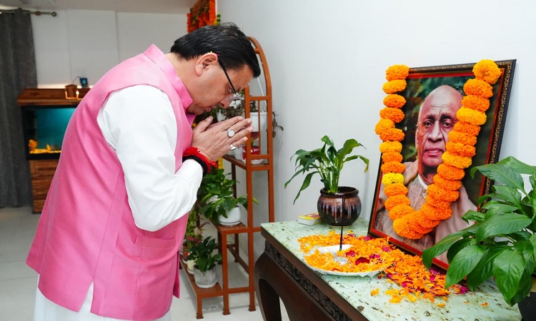 मुख्यमंत्री धामी ने सरदार पटेल की 150वीं जयंती पर दी श्रद्धांजलि