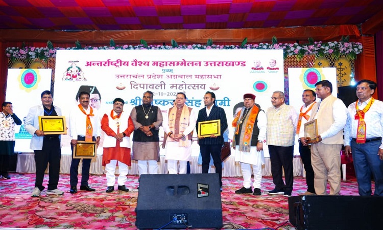 ‘लोकल फॉर वोकल’ और ‘मेक इन इंडिया’ आत्मनिर्भर भारत की मजबूत नींव : धामी