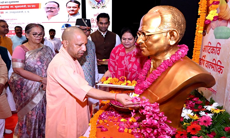 नारी स्वावलंबन को मिली मजबूती, सीएम योगी ने 15 सेवा शक्ति केंद्रों का किया शुभारंभ