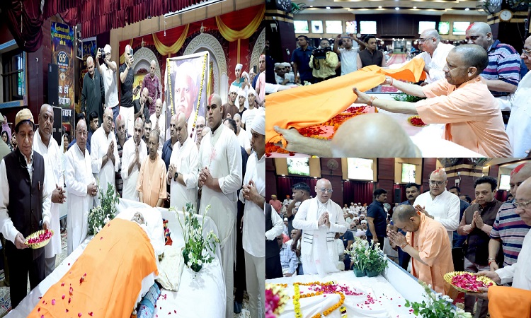 सीएम योगी ने किए संत शिरोमणि साईं चांडूराम जी के अंतिम दर्शन, अर्पित की श्रद्धांजलि