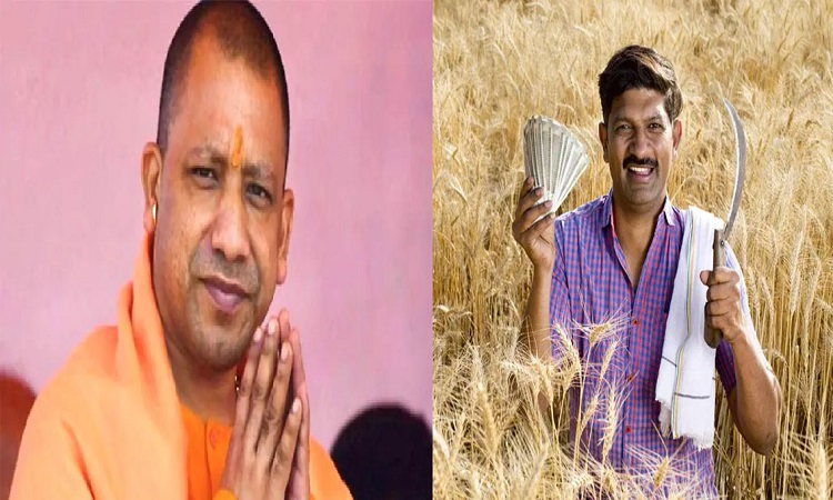 सीएम योगी के निर्देश पर 48 घंटे में किसानों को किया जा रहा भुगतान