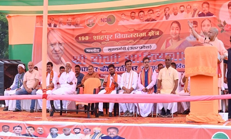 Bihar Election: जो पशुओं का चारा खा जाए, वह मनुष्य का हक भी डकार जाता हैः सीएम योगी