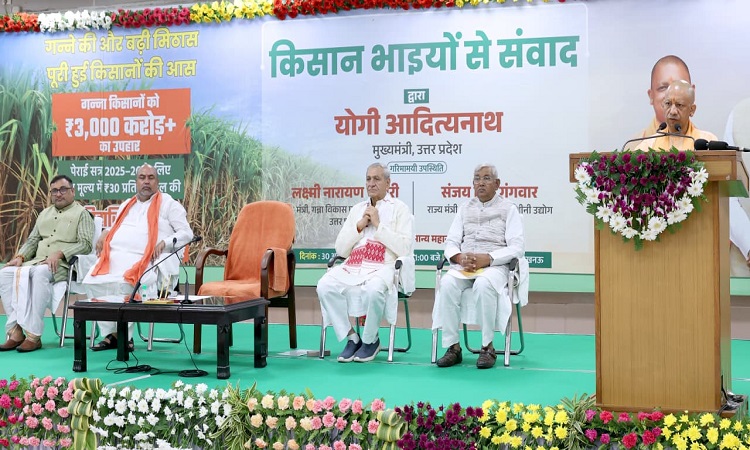 गोपाष्टमी पर मुख्यमंत्री आवास पहुंचे गन्ना किसान, गन्ना मूल्य बढ़ाने पर किया सीएम योगी का अभिनंदन