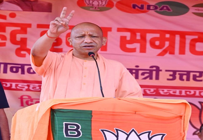 चुनाव में राहुल गांधी की इंट्री, बीजेपी व एनडीए की जीत की गारंटी- योगी आदित्यनाथ
