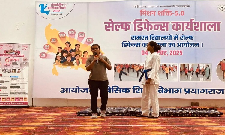 मिशन शक्ति 5.0 :आत्मरक्षा के गुर सिखाकर बालिकाओं को सशक्त बना रही योगी सरकार