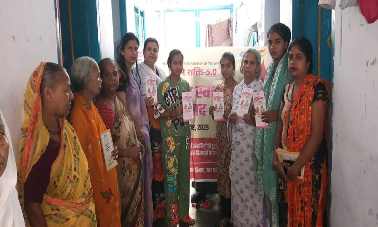 ‘व्यक्तिगत स्वच्छता संवाद’ से टूटी झिझक, बढ़ा आत्मविश्वास – मासिक धर्म स्वच्छता पर नई चेतना का संचार