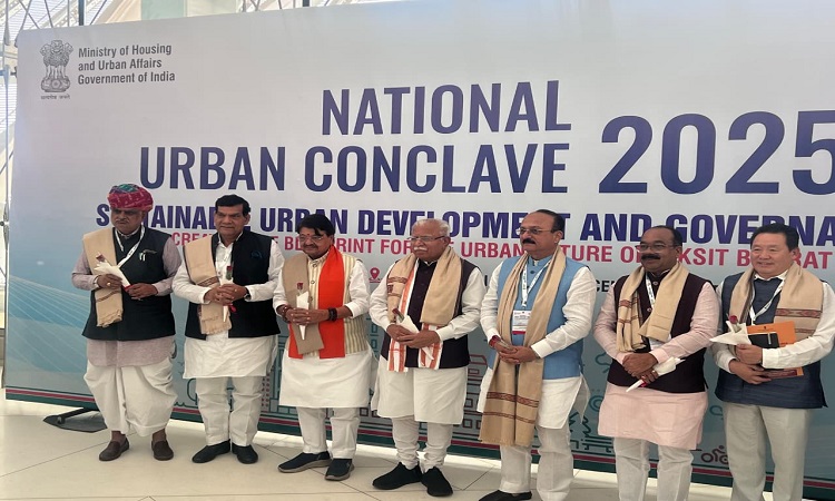 एके शर्मा ने नेशनल अर्बन कॉन्क्लेव में किया प्रतिभाग