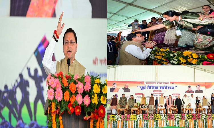 उत्तराखंड की पहचान है वीरता और समर्पण से: मुख्यमंत्री