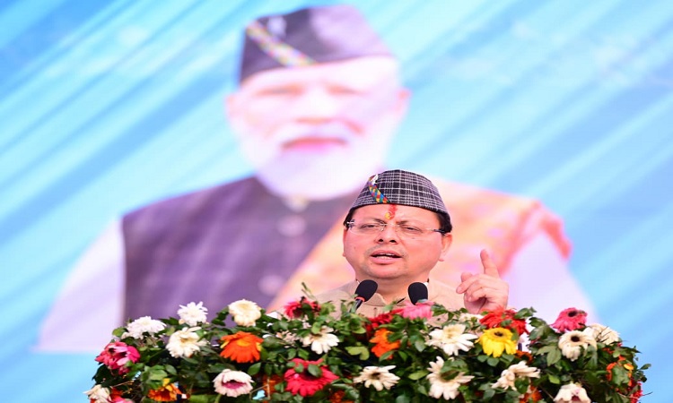 प्रकृति: संस्कृति एवं विकास का संतुलन: उत्तराखंड की पहचान: मुख्यमंत्री