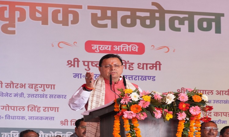 किसानों का परिश्रम और त्याग ही हमारी सच्ची पूंजी और ताकत – मुख्यमंत्री