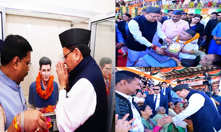 मुख्यमंत्री ने उत्तराखंड राज्य आंदोलनकारी शहीदों को पुष्पांजलि अर्पित कर दी श्रद्धांजलि