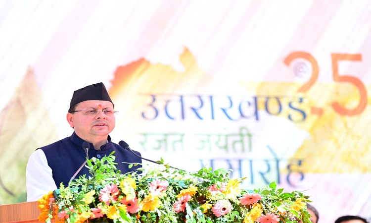 राज्य की रजत जयंती के अवसर पर मुख्यमंत्री ने प्रदेश वासियों को दी बधाई एवं शुभकामनाएं