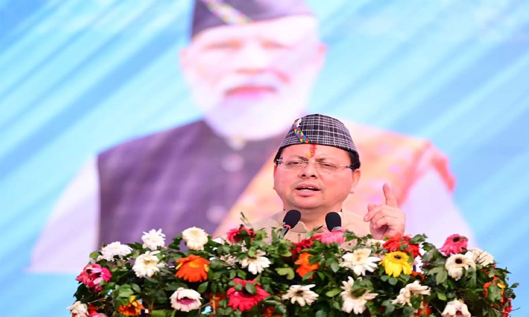 विकसित भारत के लिए विकसित उत्तराखंड” के मंत्र पर चल रहा उत्तराखंड – मुख्यमंत्री