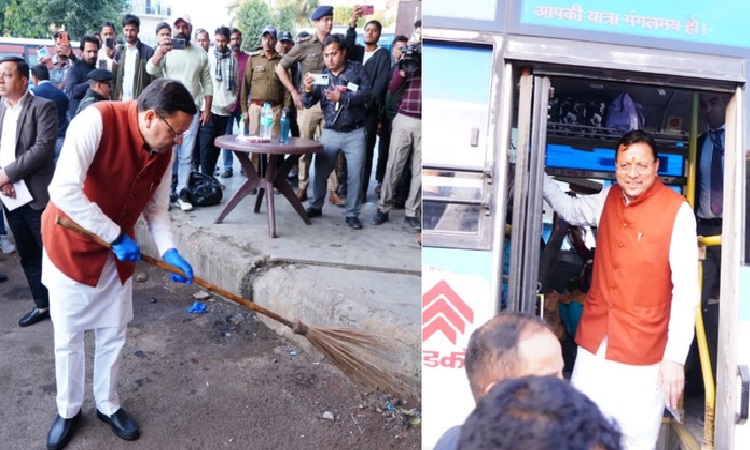 ISBT पर गंदगी देख भड़के सीएम धामी, अधिकारियों को लगाई कड़ी फटकार