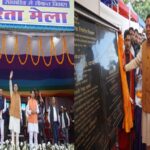 सहकारिता आंदोलन राज्य की आर्थिक प्रगति की रीढ़: मुख्यमंत्री धामी