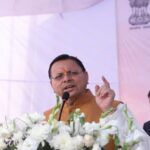 युवाओं को स्वास्थ्य क्षेत्र में रोजगार और प्रशिक्षण के नए अवसर प्रदान करेगा पैरामेडिकल कॉलेज: मुख्यमंत्री