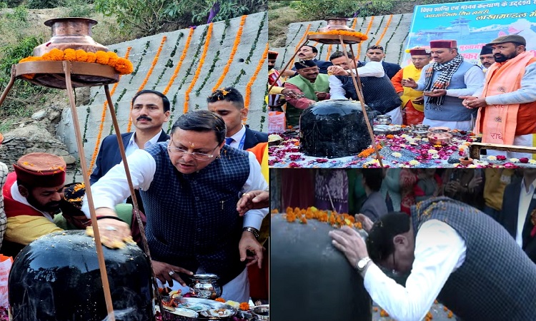 मुख्यमंत्री पुष्कर सिंह धामी लाखामंडल पहुंचे, शिव मंदिर में की पूजा-अर्चना