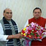 मुख्यमंत्री ने रक्षा मंत्री से की भेंट, एयर फोर्स ऑडिट ब्रांच देहरादून में बनाए रखने की मांग