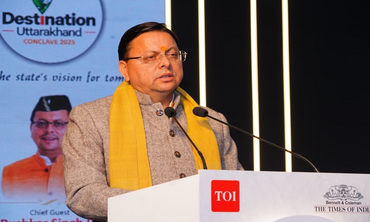 ग्लोबल इन्वेस्टर्स समिट के 1 लाख करोड़ से अधिक निवेश प्रस्ताव ज़मीन पर उतरे: मुख्यमंत्री