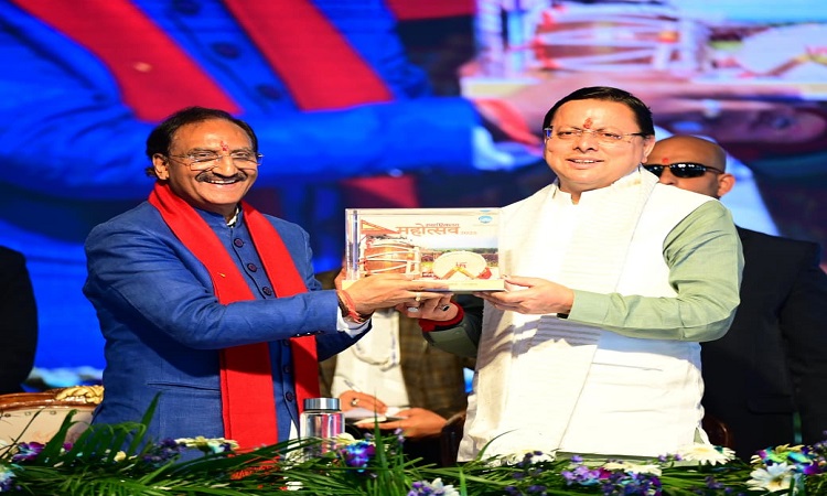 लेखक गांव की परिकल्पना उन विचारों का प्रतीक है जो समाज को दिशा देते हैं: धामी