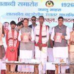 शिक्षा ही विकास का मूलमंत्र है, शिक्षा के बिना जीवन अधूरा: मुख्यमंत्री विष्णु देव