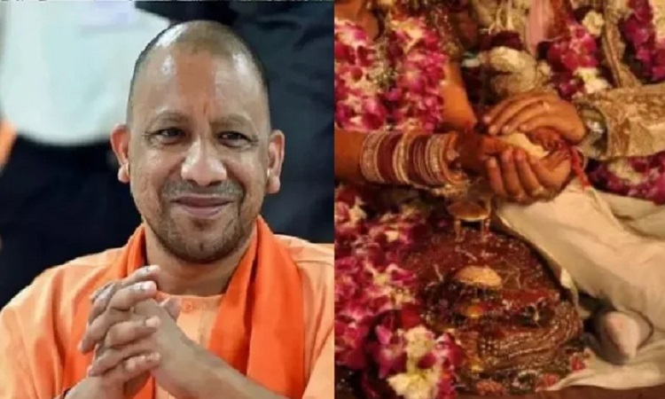 योगी सरकार की बड़ी सौगात, निर्माण श्रमिकों की बेटियों के विवाह पर अब ₹85,000 तक की सहायता